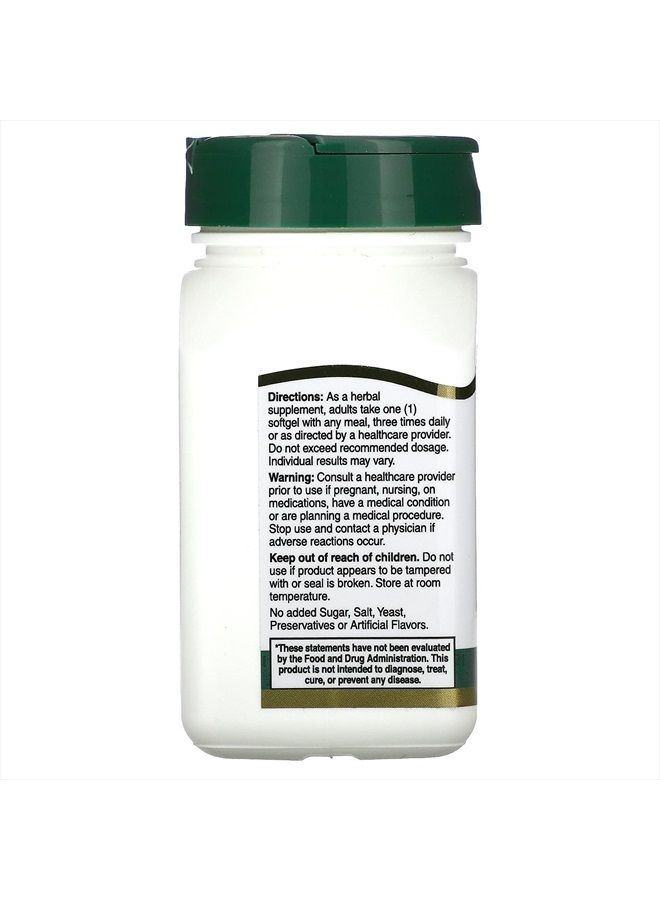 Evening Primrose Oil 500mg, 60 SOFTGELS