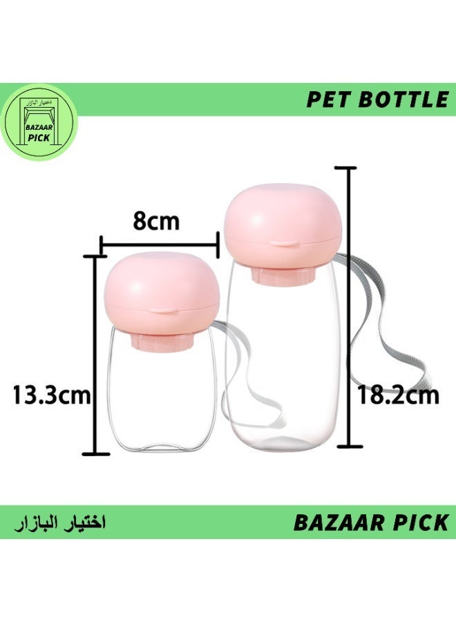 زجاجة مياه للحيوانات الأليفة للكلاب والقطط قارورة شرب للمشي خارجي وردي 300 مل - Image 1
