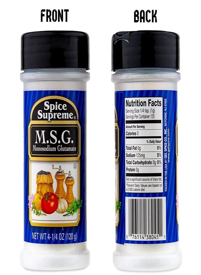 Spice Supreme سبايس سوبريم MSG غلوتامات أحادية الصوديوم، عبوة خلط بلاستيكية، 4.25 أونصة. - Image 4