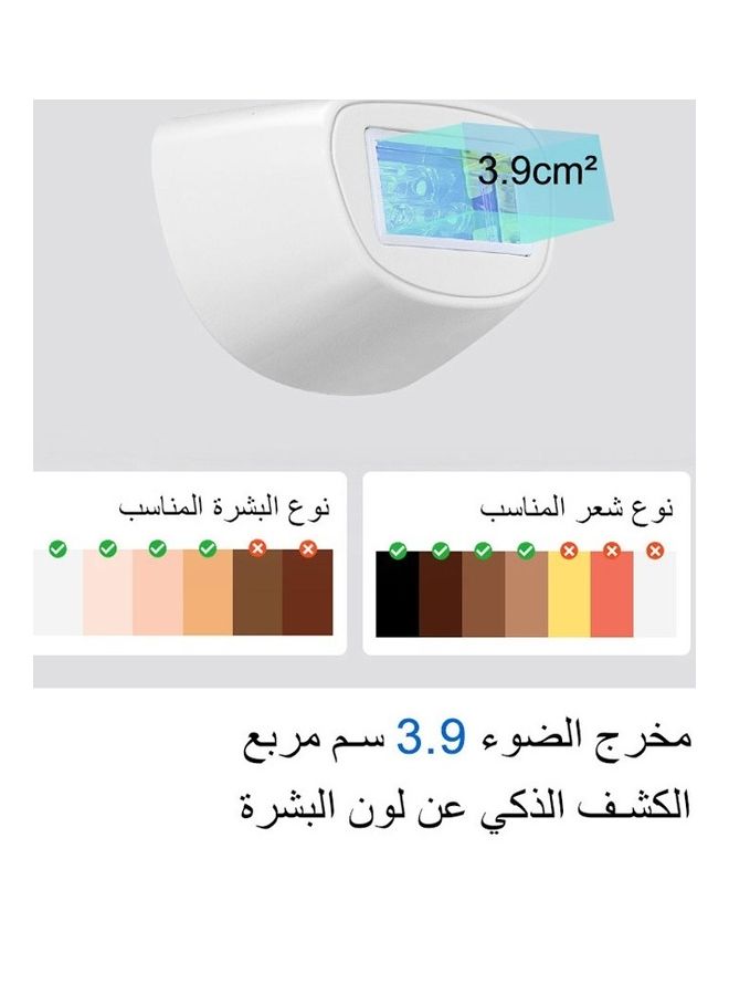ملاي نظام إزالة شعر الجسم M3 بتقنية IPL للاستخدام في المنزل متعدد الألوان - Image 3