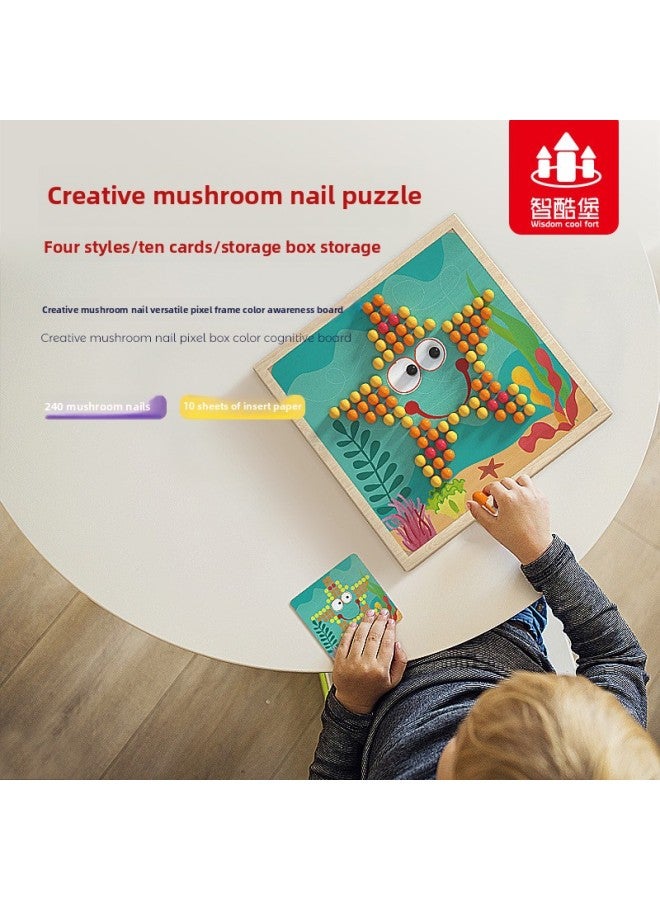 لغز أظافر الفطر الخشبي المبتكر 0.7 للأطفال في مرحلة الطفولة المبكرة والتعليم والتمرين الفكري، لعبة ألغاز لرياض الأطفال - اللون: مسمار فطر صغير (محيط) - Image 2