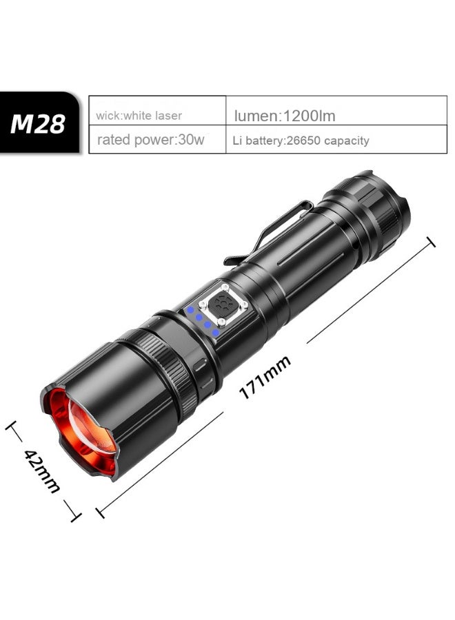 NIBEMINENT Super Bright Long-Range Rechargeable Outdoor Flashlight