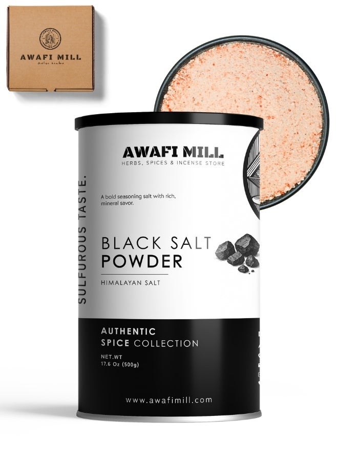 أباميك AWAFI MILL مسحوق ملح الهيمالايا الأسود (كالا نمك) | ملح إنهاء بنكهة كبريتية–مدخنة للشات، الرايتا، سلطات الفواكه والنكهات النباتية – 500 غرام | 17.6 أونصة - Image 1