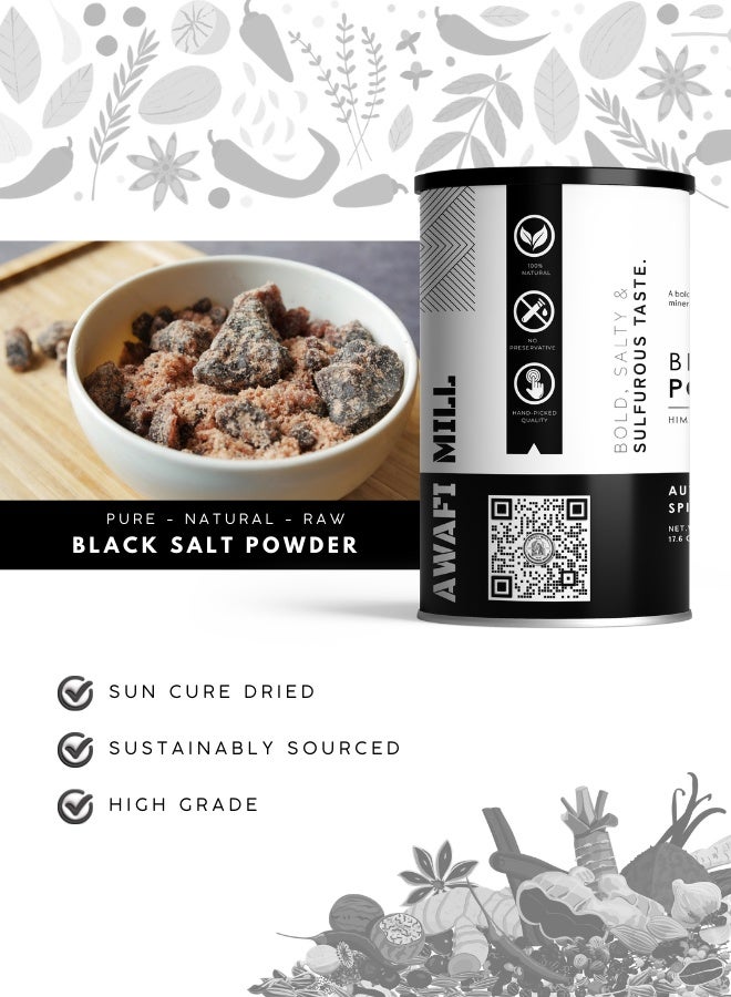 أباميك AWAFI MILL مسحوق ملح الهيمالايا الأسود (كالا نمك) | ملح إنهاء بنكهة كبريتية–مدخنة للشات، الرايتا، سلطات الفواكه والنكهات النباتية – 500 غرام | 17.6 أونصة - Image 3