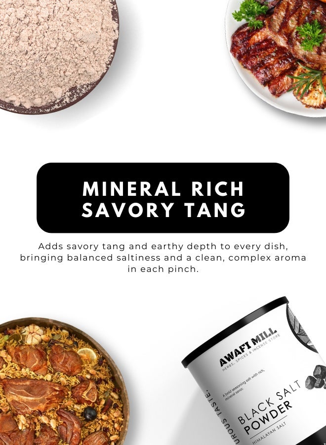 أباميك AWAFI MILL مسحوق ملح الهيمالايا الأسود (كالا نمك) | ملح إنهاء بنكهة كبريتية–مدخنة للشات، الرايتا، سلطات الفواكه والنكهات النباتية – 500 غرام | 17.6 أونصة - Image 4