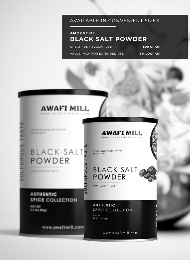 أباميك AWAFI MILL مسحوق ملح الهيمالايا الأسود (كالا نمك) | ملح إنهاء بنكهة كبريتية–مدخنة للشات، الرايتا، سلطات الفواكه والنكهات النباتية – 500 غرام | 17.6 أونصة - Image 5