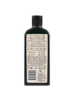 A'kin Jojoba & Geranium Purifying Conditioner Free From Parabens Sulfates and Silicones 225 ml  - Image 3