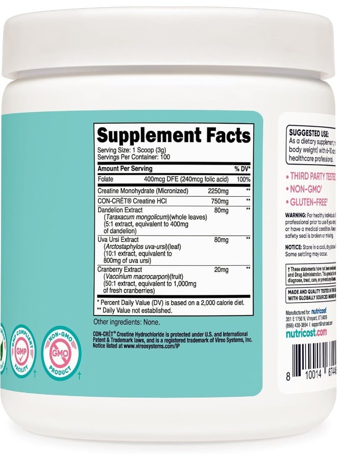 مسحوق مونوهيدرات للنساء، ميكرون، بدون نكهة، 100 حصة - نباتي، غير معدّل وراثيًا، خالي من الغلوتين - Image 5