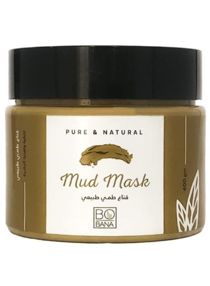بوبانا قناع الطين المغربي الطبيعي - تنظيف عميق للوجه والجسم - (400 جرام) - Image 1