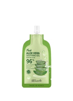 Aloe Vera Smoothing Gel 20ml - pzsku/Z841D2F64F42BE889B6BEZ/45/_/1670334422/1fd24e04-c8c3-4716-bb53-1af6773a24af