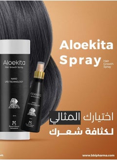 Hair Growth Spray Black 200ml - pzsku/Z841D7DB3ACCEB8F16279Z/45/_/1730833402/99bcb0a2-50b1-4b3e-970c-c852d7768438