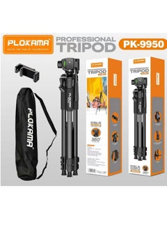 PLOKAMA PK9950 PROFESSIONAL TRIPOD 150CM - pzsku/Z841D9F52F1292BA9347DZ/45/_/1739191838/dd02a9e4-fbc5-4e70-9773-20d77791eacc