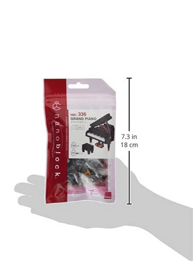 نانوبلوك - الآلات الموسيقية - البيانو الكبير، مجموعة بناء السلسلة - Image 3