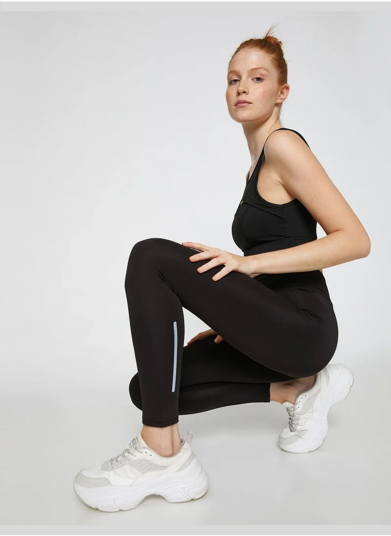 كوتون Minimal Printed Sport Leggings