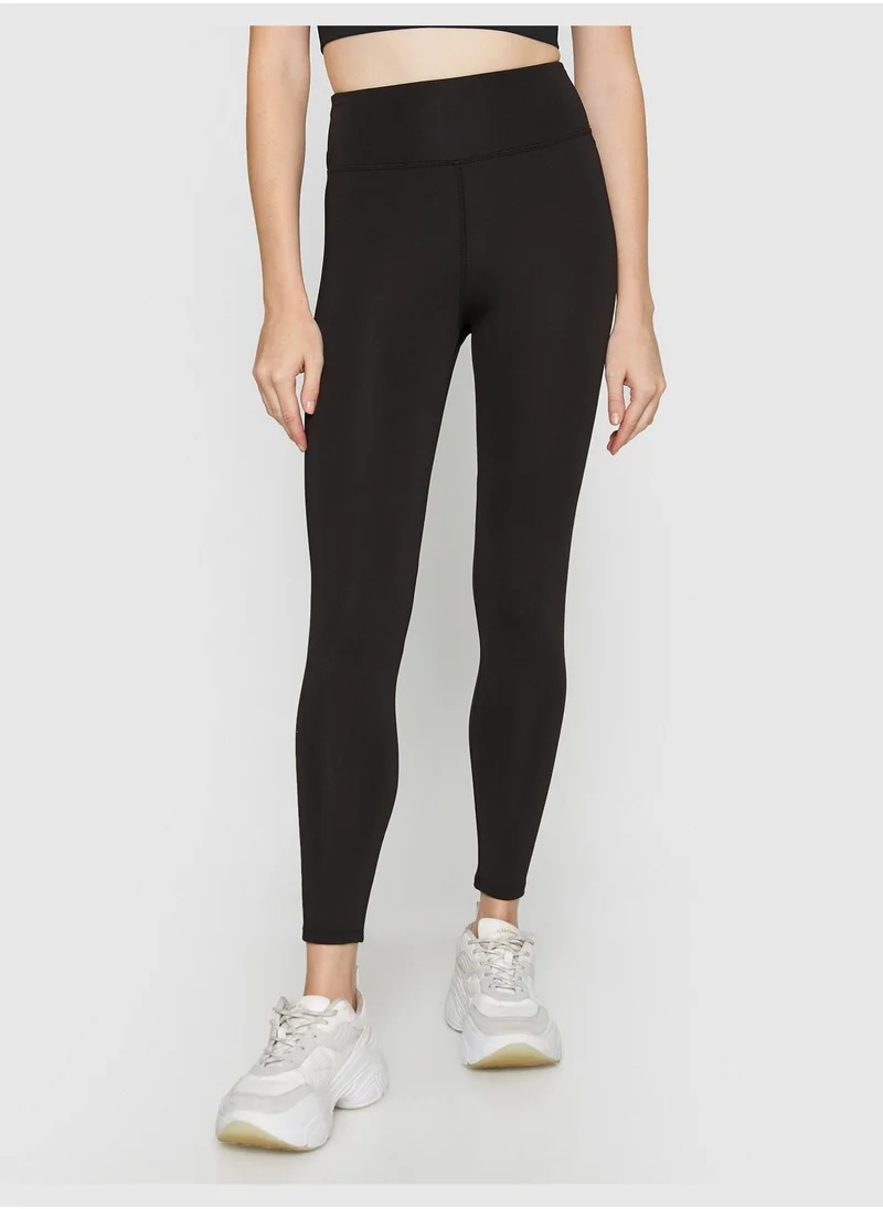كوتون Minimal Printed Sport Leggings