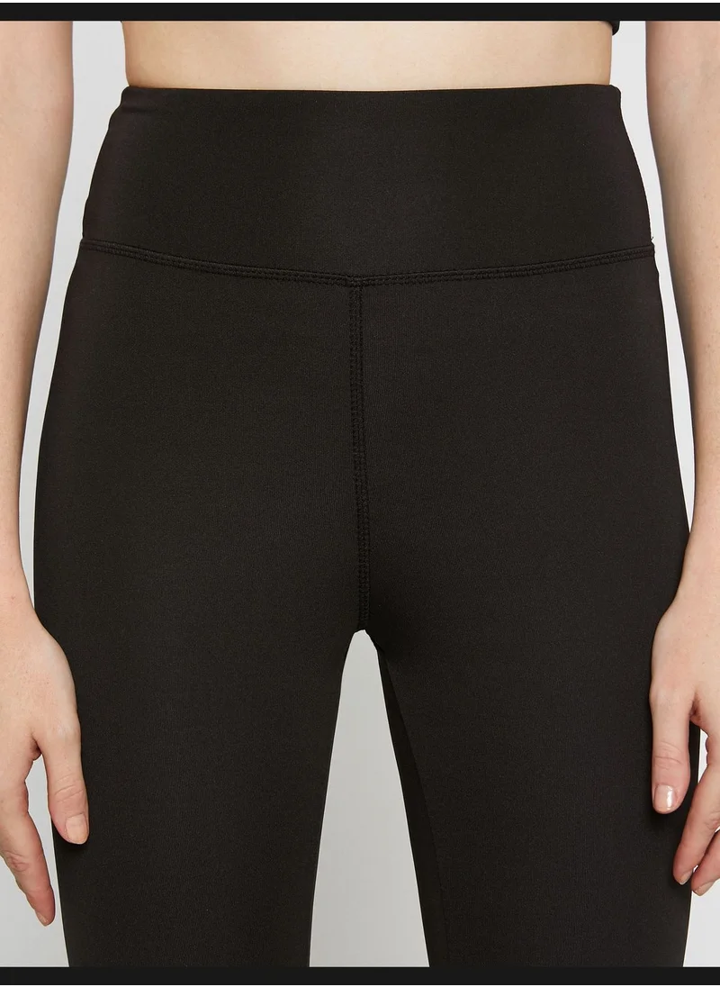 كوتون Minimal Printed Sport Leggings