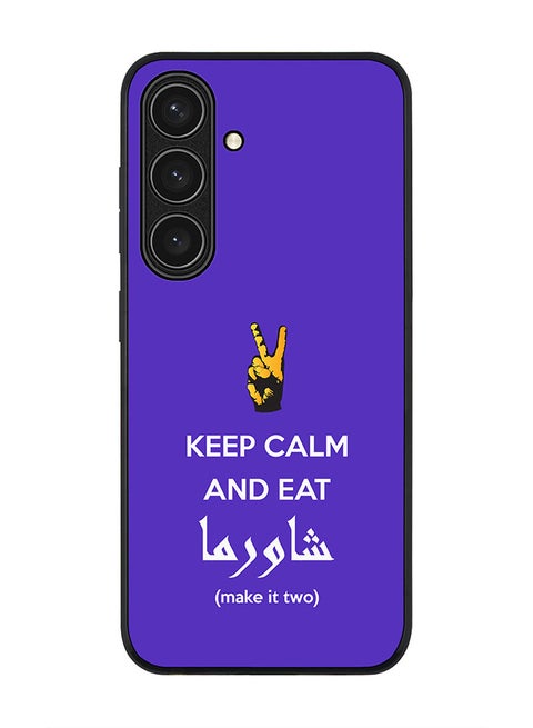 Rugged Black edge case for Samsung Galaxy S24 FE, Slim fit Soft Case Flexible Anti Drop TPU Gel Thin Cover - Keep Calm And Eat Shawarma (Blue)