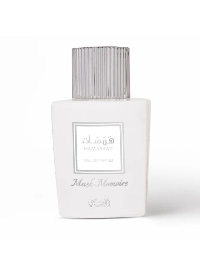 Rasasi Hamasaat Musk Memoirs 100ml - Image 1