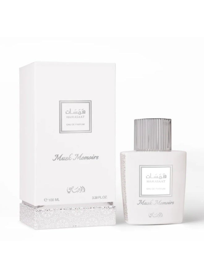 Rasasi Hamasaat Musk Memoirs 100ml - Image 2