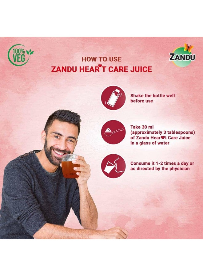 Zandu Heart Care Juice 1L| Helps Maintain Healthy Heart Function | Relieves Stress & Boosts Immunity - Image 4
