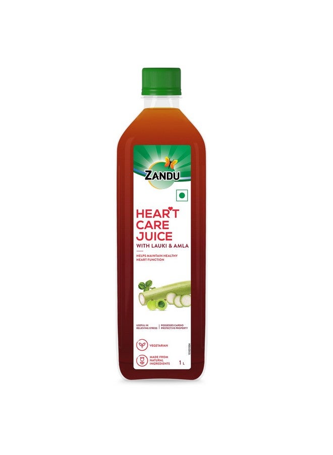 Zandu Heart Care Juice 1L| Helps Maintain Healthy Heart Function | Relieves Stress & Boosts Immunity - Image 1