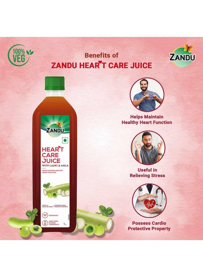 Zandu Heart Care Juice 1L| Helps Maintain Healthy Heart Function | Relieves Stress & Boosts Immunity - Image 2