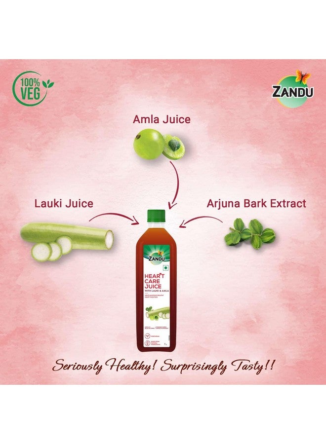 Zandu Heart Care Juice 1L| Helps Maintain Healthy Heart Function | Relieves Stress & Boosts Immunity - Image 3