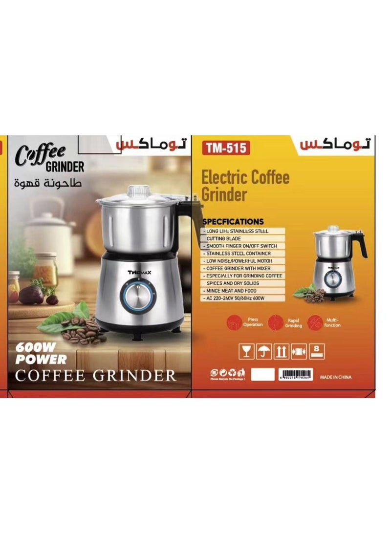 600W coffee grinder