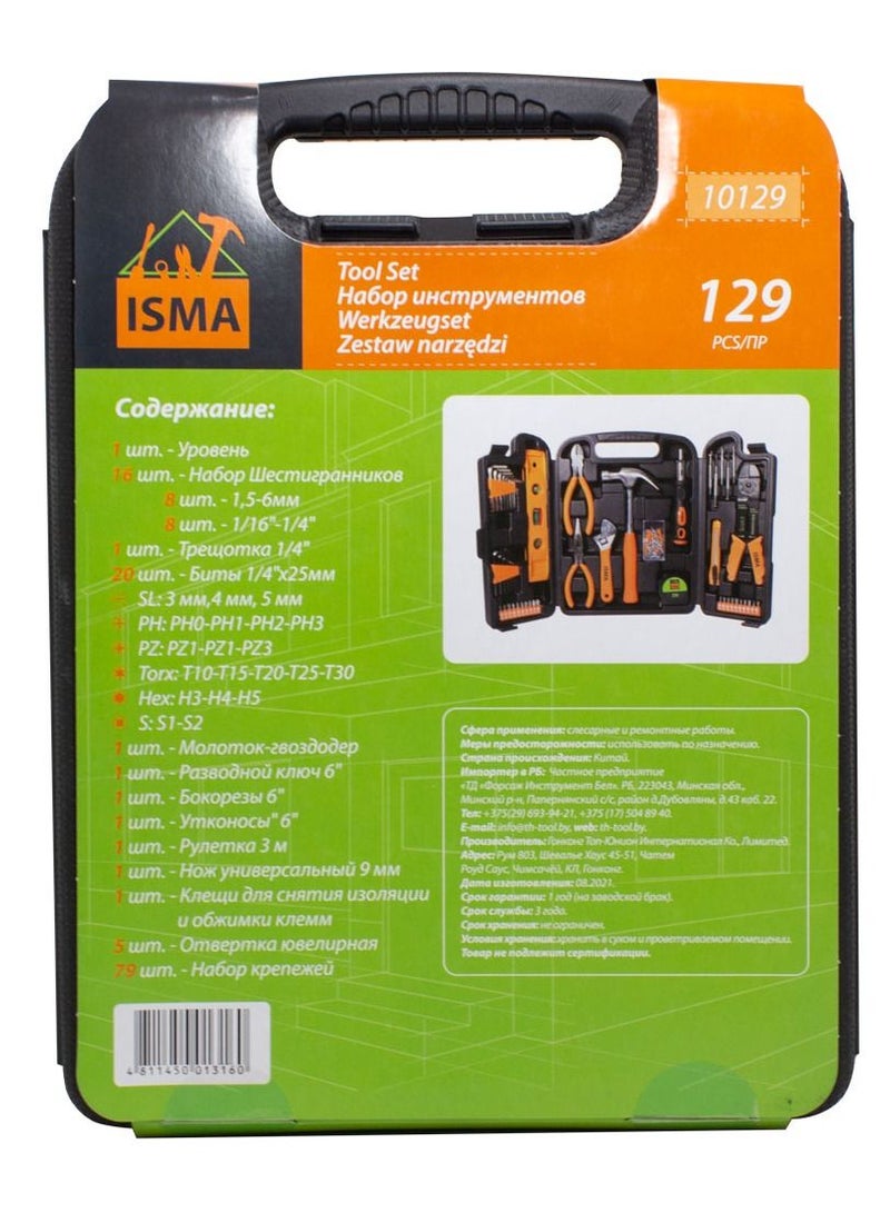 ISMA Tool Set 129pcs Portable Household Hand Tool Kit For General Repair in a Case - Image 3