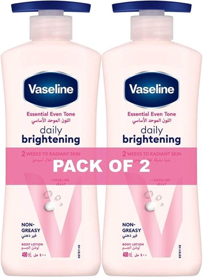 فازلين لوشن فازلين لتفتيح لون البشرة اليومي، 2 × 400 مل - Image 1
