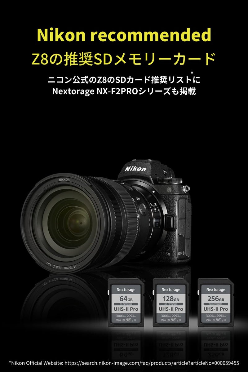 Nextorage Ultra Fast v90 UHS-II SD Card PRO 256GB max Write Speed 299MB/s Read Speed 300MB/s (SDXC UHS2 Memory Card NX-F2PRO) - Image 5