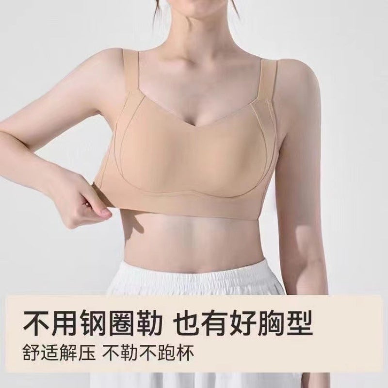Liquid Foundation Seamless Large Size Underwear For Women With Big Breasts Showing Smaller Breasts, Supporting Secondary Breasts, Anti-Sagging Thin Summer Bra - Image 5