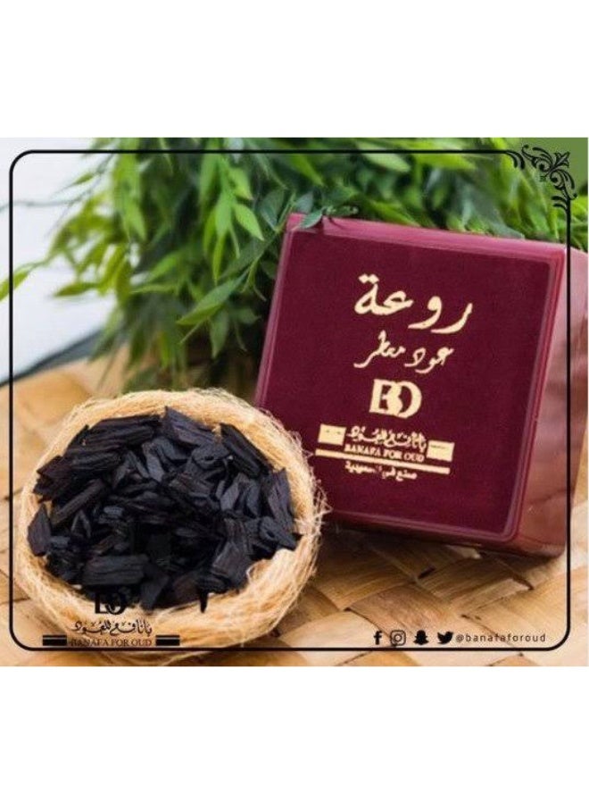 بانافع بخور روعة - عود معطر - 50 جرام - Image 2