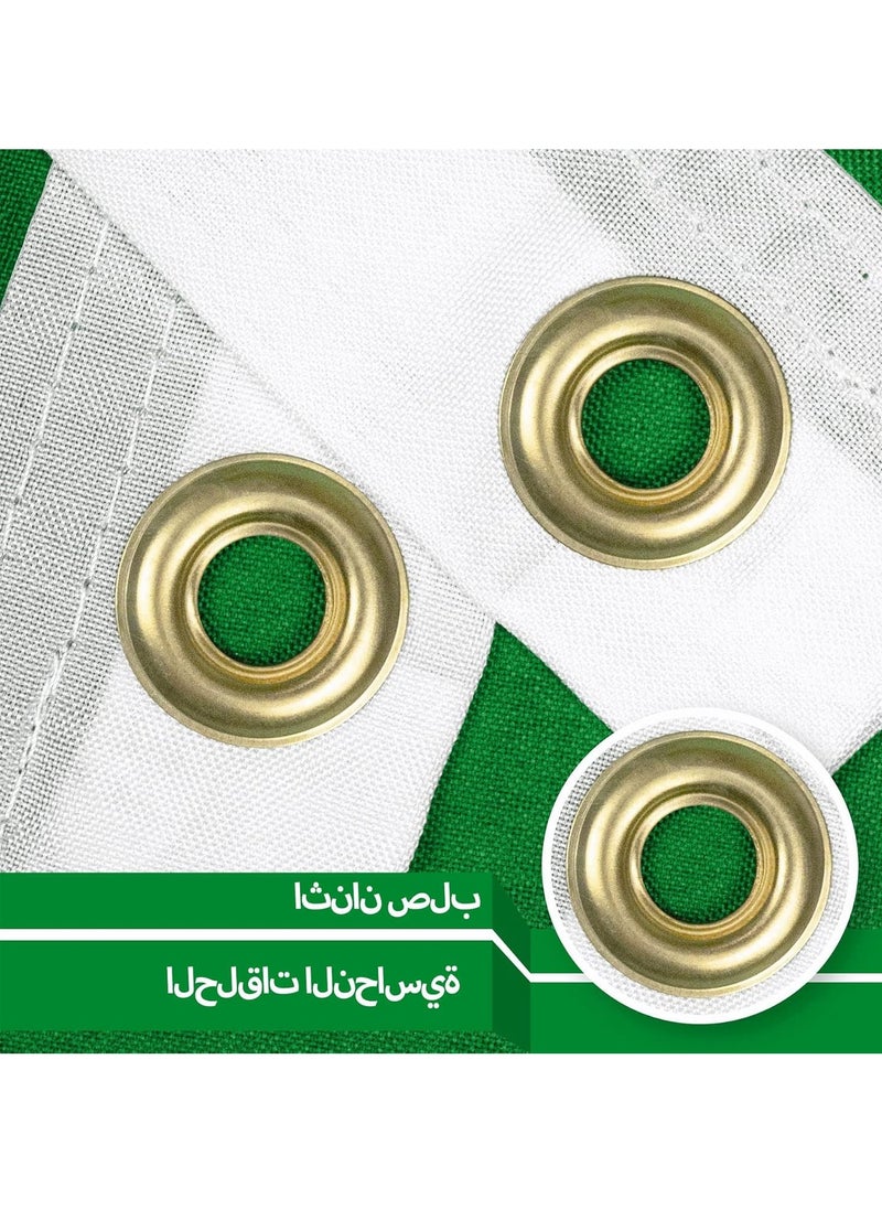 سان هان علم المملكة العربية السعودية 4x6 قدم، علم المملكة العربية السعودية، ديكور العلم الداخلي/الخارجي، أعلام المملكة العربية السعودية مع حلقات نحاسية 100% بوليستر 100D، مقاوم للأشعة فوق البنفسجية، يوم الاحتفال، 120 × 180 سم  - Image 3