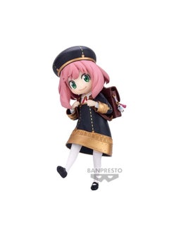 Banpresto SpyÃ—Family Espresto School Style Anya Forger Statue