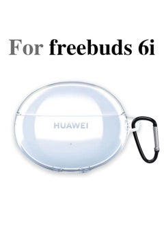 Realfrog Protective Silicone Case Cover For HUAWEl FreeBuds 6i In-Ear Earphones  - Image 1