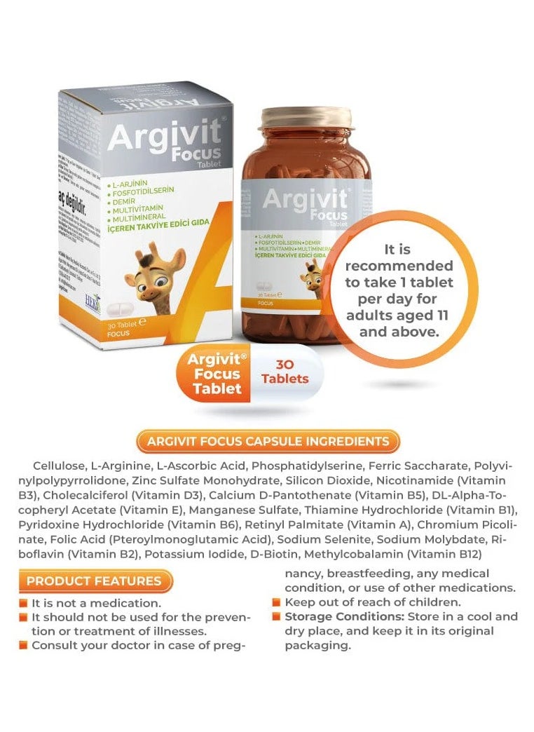 Argivit Focus  Tablet 30s  - Image 3