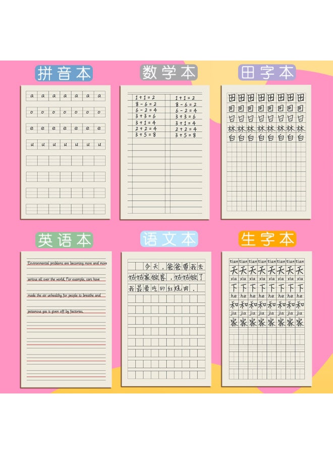 Kaba Bear Unified Standard Special Homework For Primary School Students, Honda Character Pinyin Book, Kidsren's Calligraphy And Eye Protection Book - Image 3