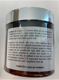 North American Herb & Spice North American Herb and Spice Powder, Chaga Black, 3.2 Ounce  - Image 4