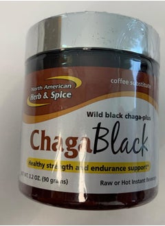North American Herb & Spice North American Herb and Spice Powder, Chaga Black, 3.2 Ounce  - Image 2