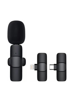Wireless Lavalier Microphone for Smartphone Plug-PlayYoutubers,Facebook Live Stream,Vloggers,Interview,Auto-syncs Clip-on Lapel Mic for PC (NO APP or Bluetooth is Needed)