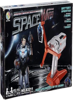 Toys Space Wars Target Game 