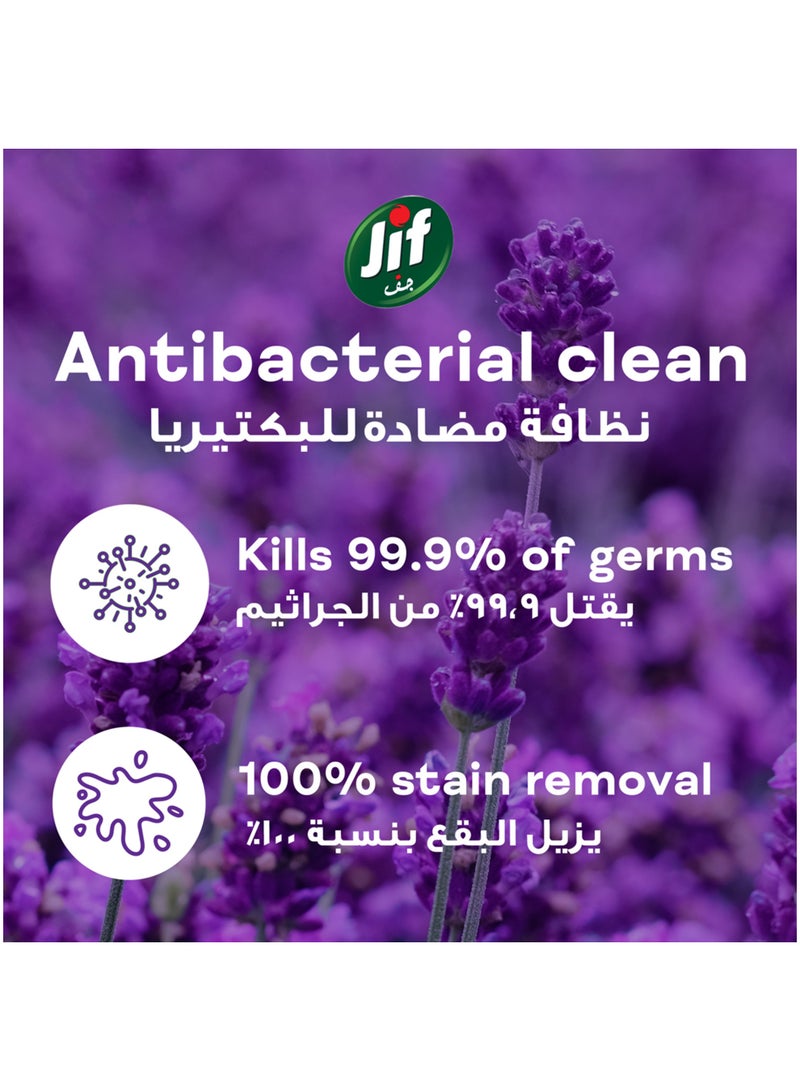 Jif رذاذ متعدد الاستخدامات المضاد للبكتيريا برائحة زهور اللافندر - Image 4