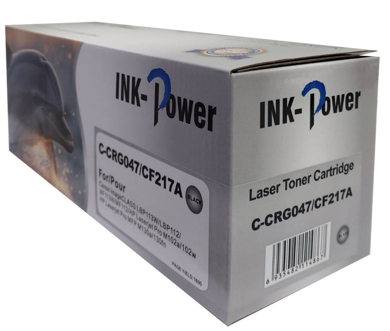 اينك باور خرطوشة حبر047 17A CF217A متوافقة مع طابعة HP LaserJet Pro M102 M102a M102w M130 M130a M130fn M130fw M130nw M132 M132a M132fn M132fp M132fw Printer M132n w M132sfnw M132snw (أسود) - Image 2