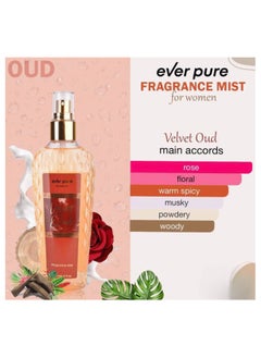 ever pure Fragrance Mist for Women Velvet Oud 236 ml  - Image 3