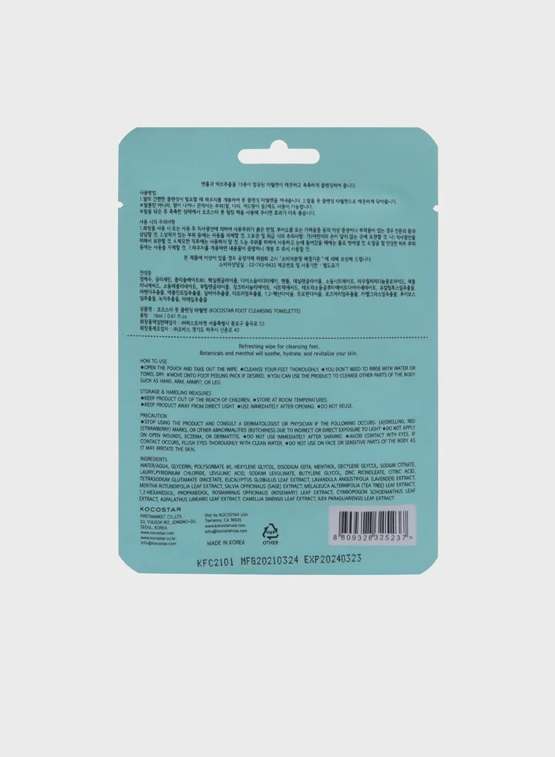 KOCOSTAR Ultimate Foot Peeling Kit