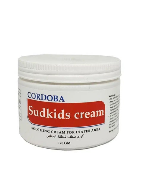 Cordoba Sud Kids Cream Soothinng Cream For Diaper Area  - 120 Gm