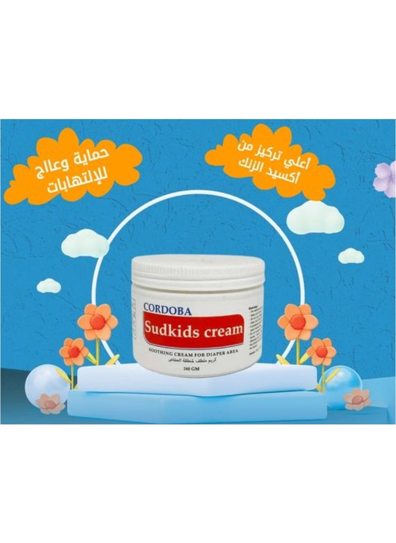 Cordoba - Cordoba Sud Kids Cream Soothinng Cream For Diaper Area  - 120 Gm - Image 1