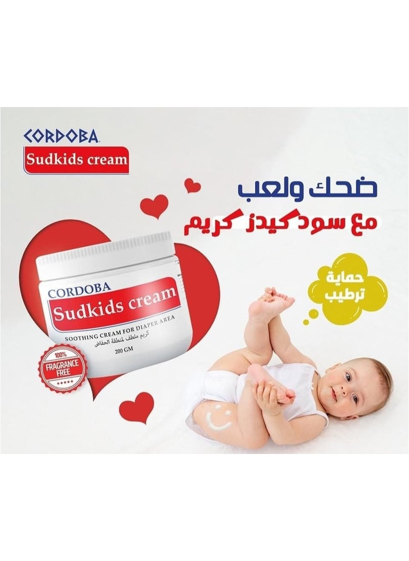 Cordoba - Cordoba Sud Kids Cream Soothinng Cream For Diaper Area  - 120 Gm - Image 1