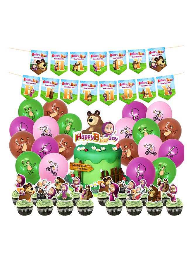 Loquat Martha u0026 The Bear Theme Birthday Party Balloon Decoration Set - Image 1